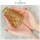 キーストーン 花瓶 通販 ゴールドリム 花器 一輪挿し フラワーベース グラスベース フラワーアレンジメント 雑貨 生花 ドライフラワー ガラス瓶 ディスプレイ リビング ダイニング お祝い