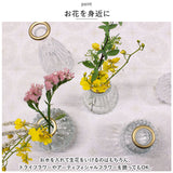 キーストーン 花瓶 通販 ゴールドリム 花器 一輪挿し フラワーベース グラスベース フラワーアレンジメント 雑貨 生花 ドライフラワー ガラス瓶 ディスプレイ リビング ダイニング お祝い