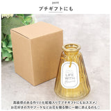 キーストーン 花瓶 通販 ゴールドリム 花器 一輪挿し フラワーベース グラスベース フラワーアレンジメント 雑貨 生花 ドライフラワー ガラス瓶 ディスプレイ リビング ダイニング お祝い
