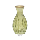 キーストーン 花瓶 通販 ゴールドリム 花器 一輪挿し フラワーベース グラスベース ガラス瓶 雑貨 生花 ドライフラワー フラワーアレンジメント ディスプレイ リビング ダイニング お祝い