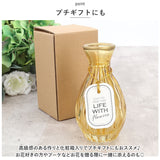 キーストーン 花瓶 通販 ゴールドリム 花器 一輪挿し フラワーベース グラスベース ガラス瓶 雑貨 生花 ドライフラワー フラワーアレンジメント ディスプレイ リビング ダイニング お祝い