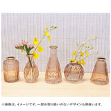 キーストーン 花瓶 通販 ゴールドリム 花器 一輪挿し フラワーベース グラスベース ガラス瓶 雑貨 生花 ドライフラワー フラワーアレンジメント ディスプレイ リビング ダイニング お祝い