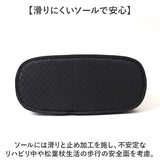 ギプスシューズ 介護用サンダル 左右兼用 通販 サンダル シューズ ギプスカバー ギプスサンダル サンダルシューズ リハビリシューズ 介護シューズ 介護用靴 靴 ギプス用 カバー くつ クツ