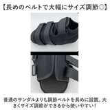 ギプス シューズ 通販 ギブスシューズ ギプスシューズ 左右兼用 ギブス サンダル ギブス靴 ギプス用靴 ギブスカバー リハビリ靴 ギプス靴 ギブス用靴 脚 足 骨折 けが ケガ 介護シューズ