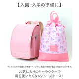 上履き入れ 通販 シューズケース シューズバッグ キャラクター うわばき入れ 上履き袋 男の子 女の子 キッズ 幼稚園 保育園 かわいい カワイイ 通園 通学 小学校 入園 入学 巾着袋 巾着