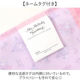 上履き入れ 通販 シューズケース シューズバッグ キャラクター うわばき入れ 上履き袋 男の子 女の子 キッズ 幼稚園 保育園 かわいい カワイイ 通園 通学 小学校 入園 入学 巾着袋 巾着