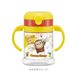 SKATER スケーター キャラクター 折りたたみ ハンドル付 ストローマグ 通販 折りたたみ 260ml ハンドルマグ ベビーマグ ストロー マグマグ ストロー飲み 両手マグ 両手ハンドル ボトル