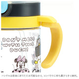 SKATER スケーター キャラクター 折りたたみ ハンドル付 ストローマグ 通販 折りたたみ 260ml ハンドルマグ ベビーマグ ストロー マグマグ ストロー飲み 両手マグ 両手ハンドル ボトル