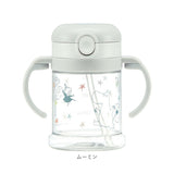 SKATER スケーター キャラクター 折りたたみ ハンドル付 ストローマグ 通販 折りたたみ 260ml ハンドルマグ ベビーマグ ストロー マグマグ ストロー飲み 両手マグ 両手ハンドル ボトル