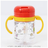 SKATER スケーター キャラクター 折りたたみ ハンドル付 ストローマグ 通販 折りたたみ 260ml ハンドルマグ ベビーマグ ストロー マグマグ ストロー飲み 両手マグ 両手ハンドル ボトル