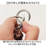 KC,s キーリング ケイシイズ KSK504 通販 キーホルダー kc's ケーシーズ キーフック キーハンガー キーホールド ケイシーズ ブランド パイソン 蛇革 牛革 メンズ 男性 ベルトループ