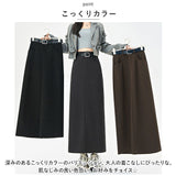 ロングスカート 秋冬 レディース 通販 ロング スカート ロング丈 aラインスカート ハイウエスト マキシスカート バックスリット ストレートスカート 大人 かわいい きれいめ おしゃれ