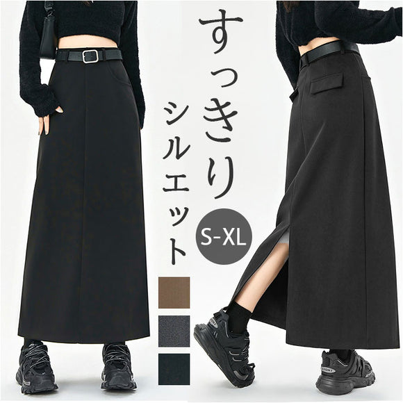 ロングスカート 秋冬 レディース 通販 ロング スカート ロング丈 aラインスカート ハイウエスト マキシスカート バックスリット ストレートスカート 大人 かわいい きれいめ おしゃれ