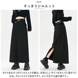 ロングスカート 秋冬 レディース 通販 ロング スカート ロング丈 aラインスカート ハイウエスト マキシスカート バックスリット ストレートスカート 大人 かわいい きれいめ おしゃれ