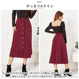 コーデュロイ スカート レディース 通販 ミディアム丈スカート 膝下丈 ミモレ丈 ミモレ丈スカート ミディスカート ミドル丈 aラインスカート ひざ下 ハイウエスト ロングスカート