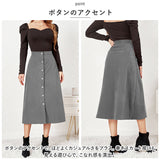 コーデュロイ スカート レディース 通販 ミディアム丈スカート 膝下丈 ミモレ丈 ミモレ丈スカート ミディスカート ミドル丈 aラインスカート ひざ下 ハイウエスト ロングスカート