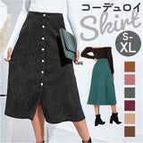 コーデュロイ スカート レディース 通販 ミディアム丈スカート 膝下丈 ミモレ丈 ミモレ丈スカート ミディスカート ミドル丈 aラインスカート ひざ下 ハイウエスト ロングスカート