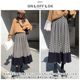 aラインスカート 秋冬 通販 ニットスカート レディース ロングスカート プリーツスカート ロング丈 マキシスカート マキシ丈 ニット スカート ハイウエスト 大人 かわいい きれいめ