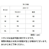 ロングスカート レディース タイト 通販 タイトスカート スカート ロング ロング丈 チェック柄 チェック 柄 バックスリット スリット マキシ丈 マキシ ハイウエスト きれいめ 秋 冬 秋冬