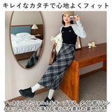 ロングスカート レディース タイト 通販 タイトスカート スカート ロング ロング丈 チェック柄 チェック 柄 バックスリット スリット マキシ丈 マキシ ハイウエスト きれいめ 秋 冬 秋冬