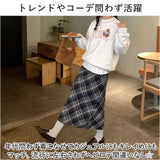ロングスカート レディース タイト 通販 タイトスカート スカート ロング ロング丈 チェック柄 チェック 柄 バックスリット スリット マキシ丈 マキシ ハイウエスト きれいめ 秋 冬 秋冬