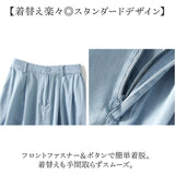 デニムスカート ロング Aライン レディース 通販 フレアスカート aラインスカート ロングスカート カジュアルスカート ロング丈スカート スカート レディーススカート ハイウエスト