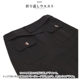 スカート レディース ミドル ミドル丈 通販 タイトスカート タイト スリット スリム ポケット ダブルポケット ポリエステル 婦人服 女性 韓国 シンプル 無地 カジュアル ビジネス