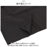 スカート レディース ミドル ミドル丈 通販 タイトスカート タイト スリット スリム ポケット ダブルポケット ポリエステル 婦人服 女性 韓国 シンプル 無地 カジュアル ビジネス