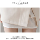 スカート レディース ミドル ミドル丈 通販 タイトスカート タイト スリム ポケット ボタン スーツ 婦人服 女性 スタイリッシュ 秋 春 シンプル 無地 カジュアル ビジネス デザイン 通勤