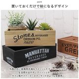 キーストーン ティッシュケース 通販 ティッシュカバー マスクボックス ウッドハーベスト マスクケース 小物収納 ヴィンテージ ビンテージ 雑貨 ペーパーケース 木製 ふた付き リビング