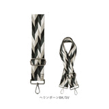 ストラップ 着せ替え バッグ用 通販 着せ替えストラップ ショルダーストラップ 付け替えストラップ ショルダーベルト 肩ひも 肩紐 バッグ小物 バック小物 付け替え 簡単 バック用 可愛い