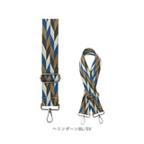 ストラップ 着せ替え バッグ用 通販 着せ替えストラップ ショルダーストラップ 付け替えストラップ ショルダーベルト 肩ひも 肩紐 バッグ小物 バック小物 付け替え 簡単 バック用 可愛い