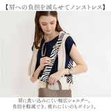 ストラップ 着せ替え バッグ用 通販 着せ替えストラップ ショルダーストラップ 付け替えストラップ ショルダーベルト 肩ひも 肩紐 バッグ小物 バック小物 付け替え 簡単 バック用 可愛い