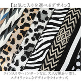 ストラップ 着せ替え バッグ用 通販 着せ替えストラップ ショルダーストラップ 付け替えストラップ ショルダーベルト 肩ひも 肩紐 バッグ小物 バック小物 付け替え 簡単 バック用 可愛い