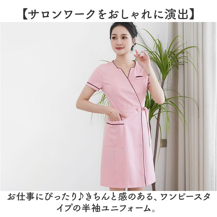 ksuit05_1_2048x.jpg?v=1725253238