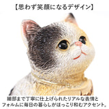 welcome オブジェ 通販 ウェルカム 飾り 玄関 置き物 置物 ガーデンオブジェ オーナメント ミニオブジェ ガーデンオーナメント 小さめ 卓上 デスク 机上 庭 ガーデニング かわいい