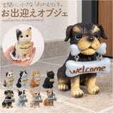 welcome オブジェ 通販 ウェルカム 飾り 玄関 置き物 置物 ガーデンオブジェ オーナメント ミニオブジェ ガーデンオーナメント 小さめ 卓上 デスク 机上 庭 ガーデニング かわいい