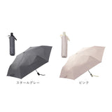kizawa キザワ 雨傘 自動開閉 通販 折りたたみ傘 折り畳み傘 傘 カサ かさ 折り畳み 折りたたみ ワンタッチ メンズ レディース 超軽量 軽量 コンパクト 持ち運び 軽い 男女兼用