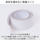 階段 滑り止め テープ 通販 約 5cm × 5m 滑り止めテープ 薄 すべりどめ シート 透明 クリア すべり止め 床 ステップ 屋内 スロープ 転倒防止 ペット 高齢者 介護用品 子ども 子供 こども