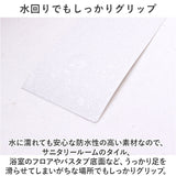 階段 滑り止め テープ 通販 約 5cm × 5m 滑り止めテープ 薄 すべりどめ シート 透明 クリア すべり止め 床 ステップ 屋内 スロープ 転倒防止 ペット 高齢者 介護用品 子ども 子供 こども