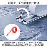 コーナーガード 透明 通販 10mm×10mm×2m 透明コーナーガード ベビーガード 角パーツ コーナークッション ケガ防止 怪我防止 安全対策 角 コーナー 机 テーブル 家具保護 赤ちゃん