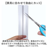 コーナーガード 透明 通販 10mm×10mm×2m 透明コーナーガード ベビーガード 角パーツ コーナークッション ケガ防止 怪我防止 安全対策 角 コーナー 机 テーブル 家具保護 赤ちゃん