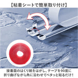 コーナーガード 透明 通販 10mm×10mm×5m コーナークッション 透明コーナーガード ベビーガード 角パーツ ケガ防止 怪我防止 赤ちゃん ベビー 安全対策 角 コーナー 机 テーブル 保護
