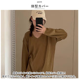 ワンピース レディース 通販 ワンピ 長袖 Vネック スリム 無地 タイト ひざ下 ひざ丈 膝丈 カジュアル シンプル 通学 通勤 エレガント おしゃれ きれいめ