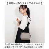 ショルダーバッグ レディース 通販 鞄 かばん カバン バッグ バック ショルダーバック ショルダー 斜めがけ 肩掛け 斜め掛け 合皮 上品 ミニショルダー きれいめ おしゃれ オシャレ