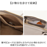 ショルダーバッグ レディース 通販 鞄 かばん カバン バッグ バック ショルダーバック ショルダー 斜めがけ 肩掛け 斜め掛け 合皮 上品 ミニショルダー きれいめ おしゃれ オシャレ