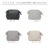 ショルダーバッグ レディース 通販 鞄 かばん カバン バッグ バック ショルダーバック ショルダー 斜めがけ 肩掛け 斜め掛け 合皮 上品 ミニショルダー きれいめ おしゃれ オシャレ