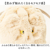 muumarju バッグ KTK-1036 通販 ショルダーバッグ 巾着ショルダーバッグ ショルダーバック 斜めがけバッグ 巾着バッグ レディース ポーチ 猫 ネコ ねこ 猫ショルダー きんちゃく 動物