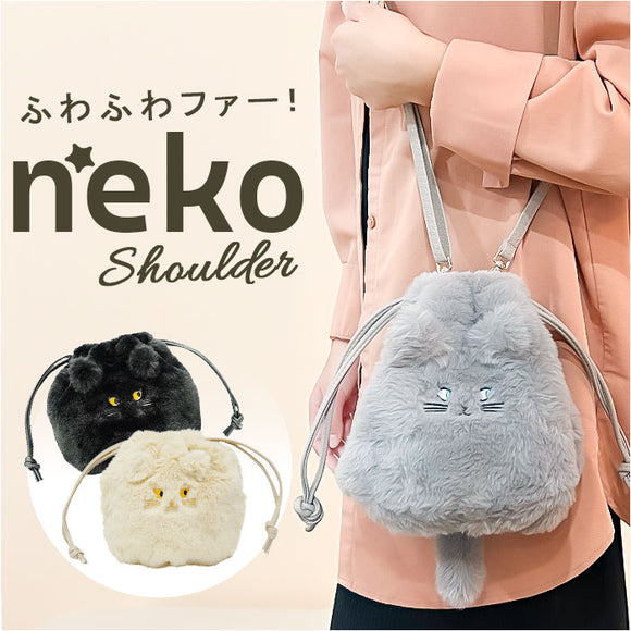 muumarju バッグ KTK-1036 通販 ショルダーバッグ 巾着ショルダーバッグ ショルダーバック 斜めがけバッグ 巾着バッグ レディース ポーチ 猫 ネコ ねこ 猫ショルダー きんちゃく 動物