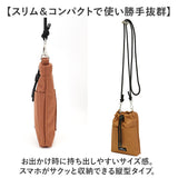 スマホショルダーバッグ 軽い 通販 スマホポーチ スマホ ショルダーバッグ スマートフォン ポーチ ミニショルダーバッグ 巾着バッグ 斜めがけバッグ 小さめ メンズ レディース おしゃれ